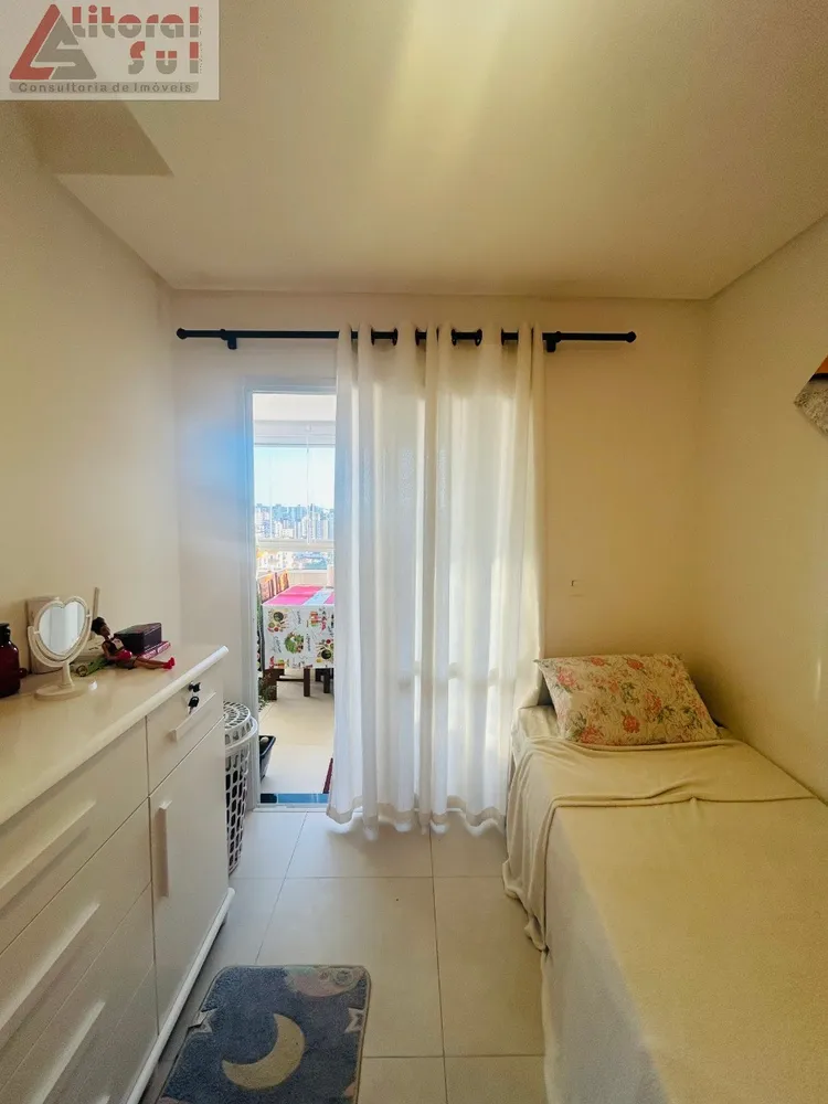 Apartamento, 2 quartos, 58 m² - Foto 1