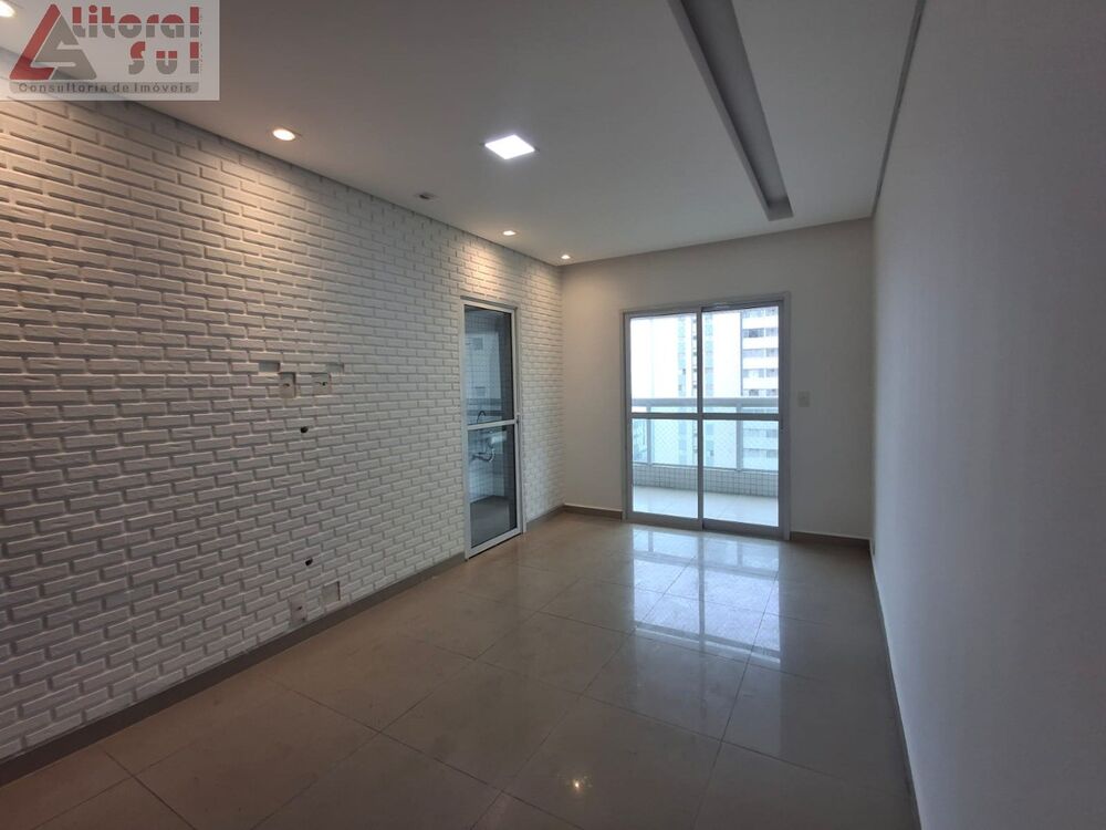Apartamento, 2 quartos, 95 m² - Foto 1