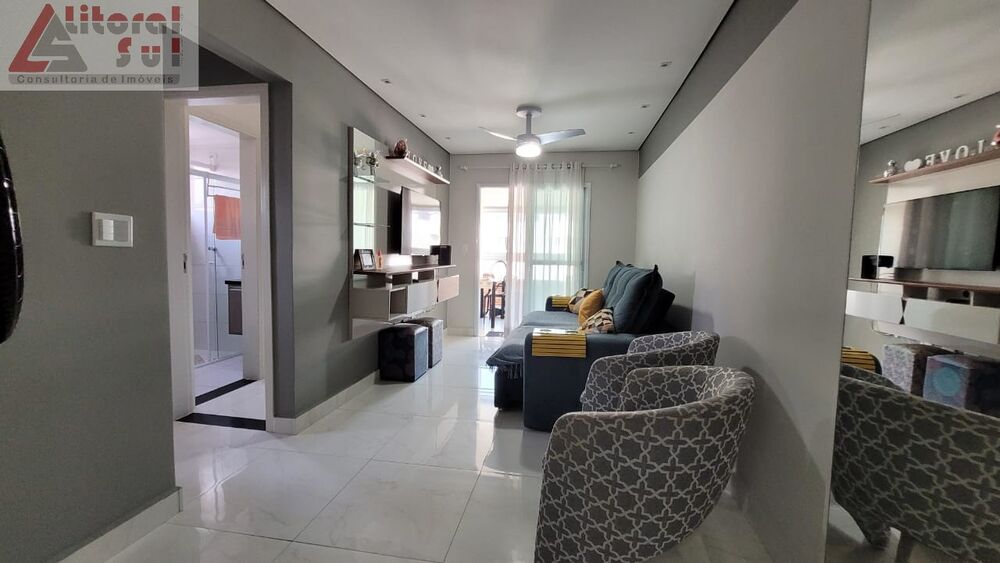 Apartamento, 2 quartos, 80 m² - Foto 27