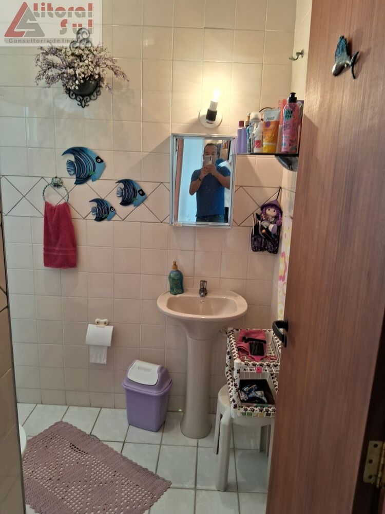 Apartamento, 2 quartos, 83 m² - Foto 1