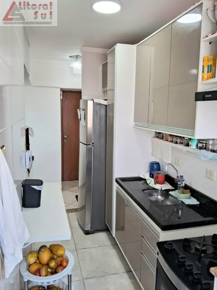 Apartamento, 2 quartos, 61 m² - Foto 23