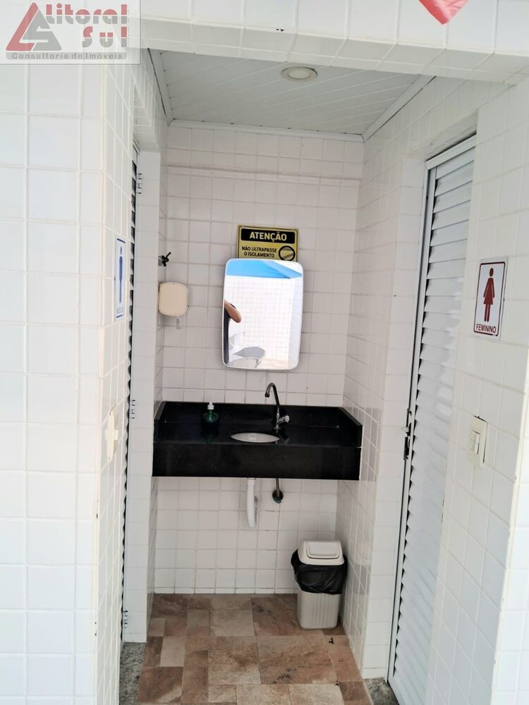 Apartamento, 2 quartos, 61 m² - Foto 38