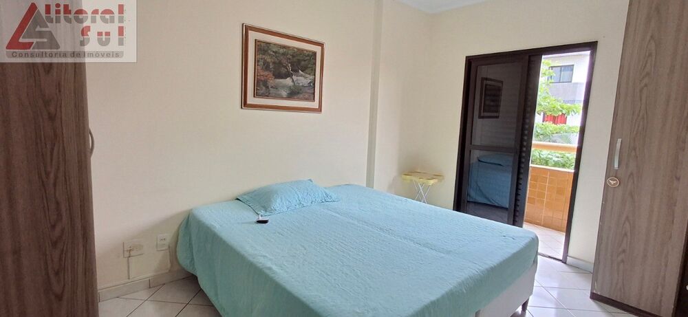 Apartamento, 2 quartos, 88 m² - Foto 21