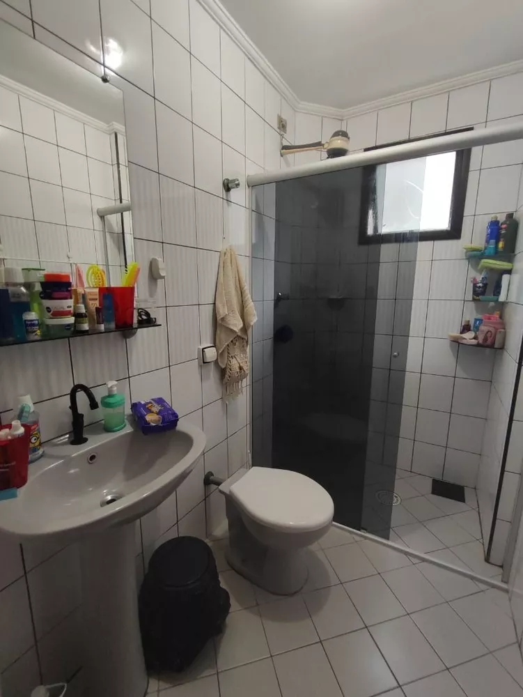 Apartamento, 2 quartos, 82 m² - Foto 20