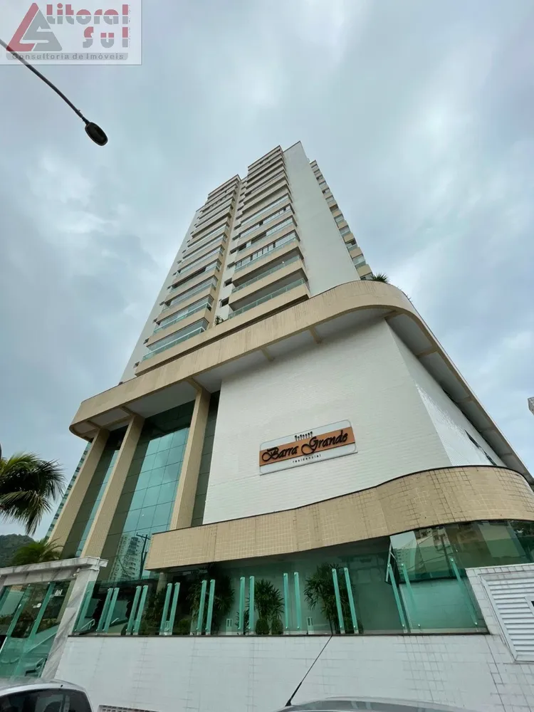 Apartamento, 2 quartos, 82 m² - Foto 1