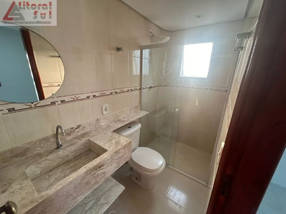 Apartamento, 2 quartos, 93 m² - Foto 1