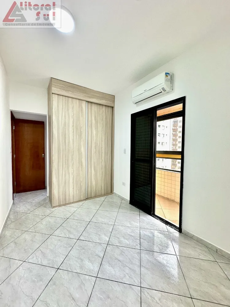 Apartamento, 2 quartos, 90 m² - Foto 1