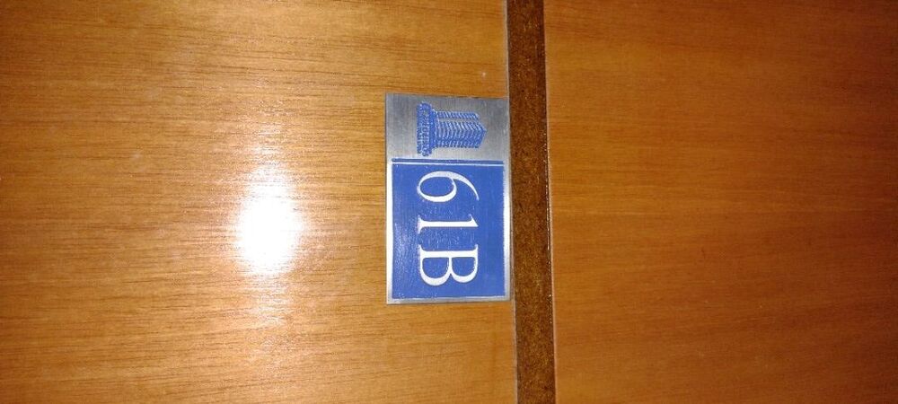 Apartamento, 2 quartos, 91 m² - Foto 10