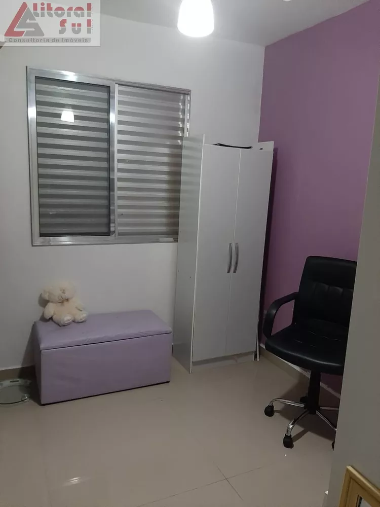 Apartamento, 2 quartos, 46 m² - Foto 4