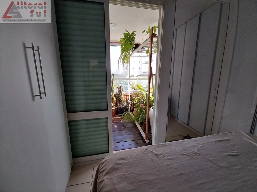 Apartamento, 2 quartos, 68 m² - Foto 17