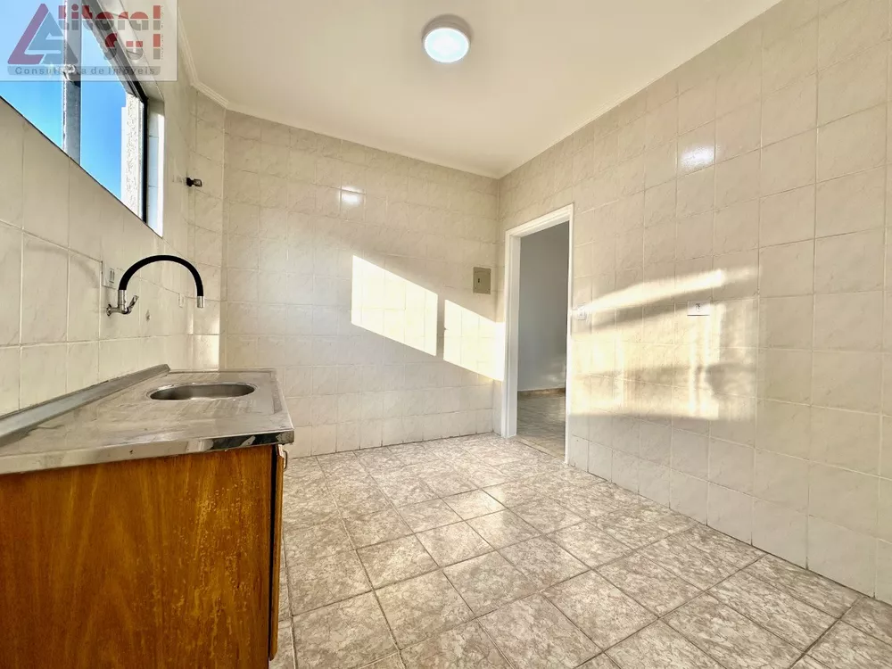 Apartamento, 1 quarto, 55 m² - Foto 1