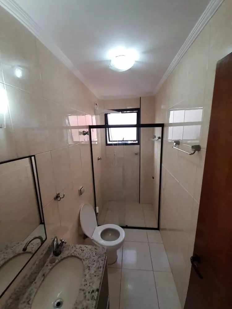 Apartamento, 2 quartos, 104 m² - Foto 14