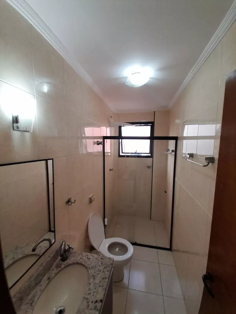 Apartamento, 2 quartos, 104 m² - Foto 6