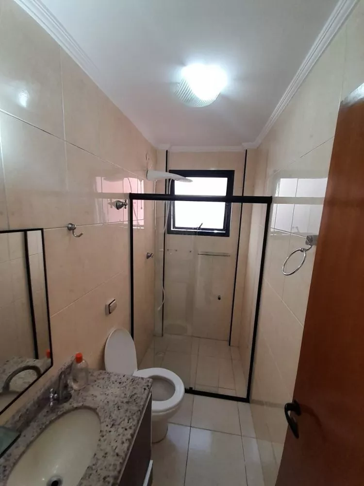 Apartamento, 2 quartos, 104 m² - Foto 2