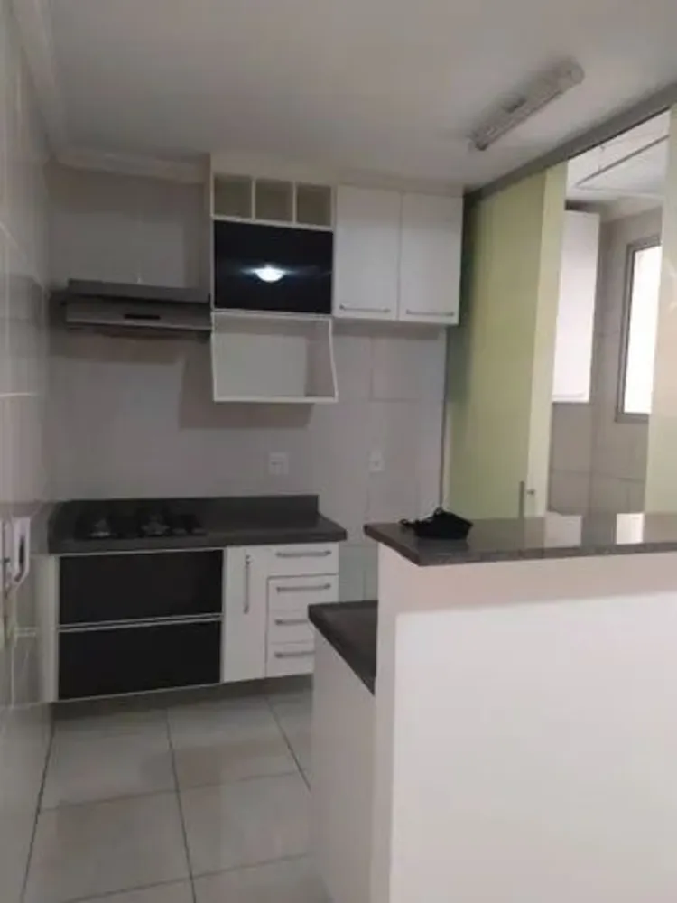 Apartamento, 2 quartos - Foto 1