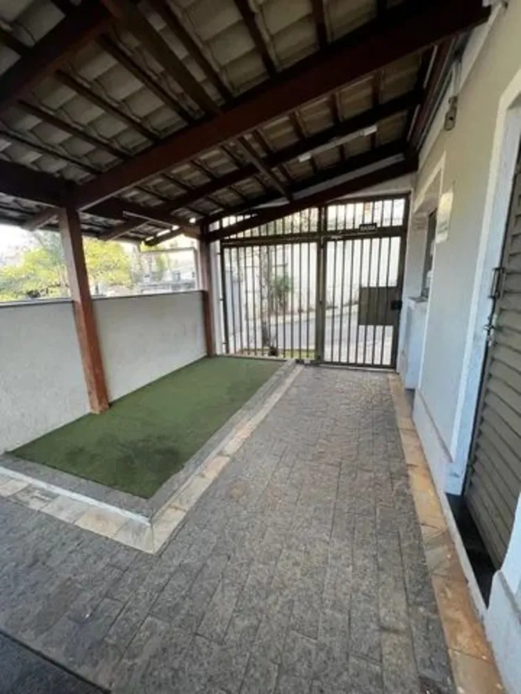 Apartamento, 2 quartos, 43 m² - Foto 1