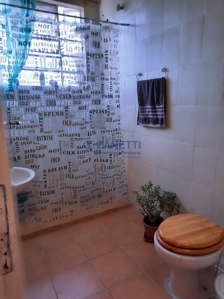 Apartamento, 2 quartos, 52 m² - Foto 1