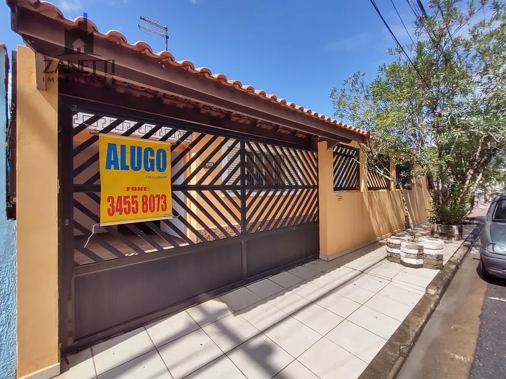 Casa, 4 quartos - Foto 7