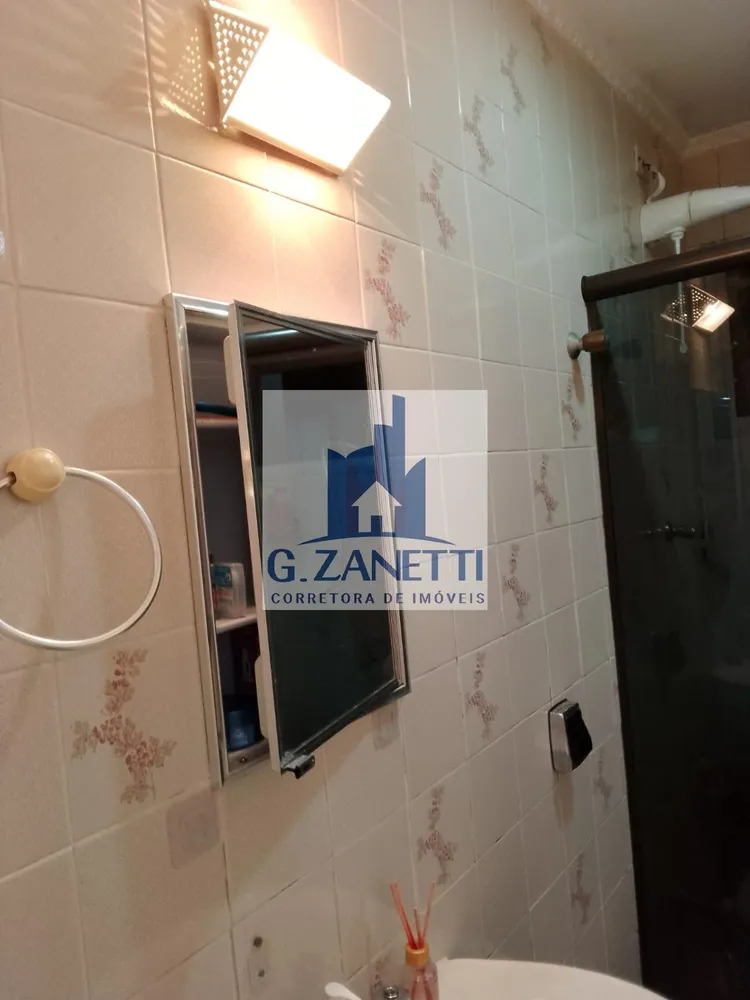 Apartamento, 2 quartos, 75 m² - Foto 4