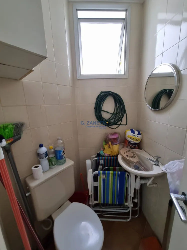 Apartamento, 2 quartos, 100 m² - Foto 14
