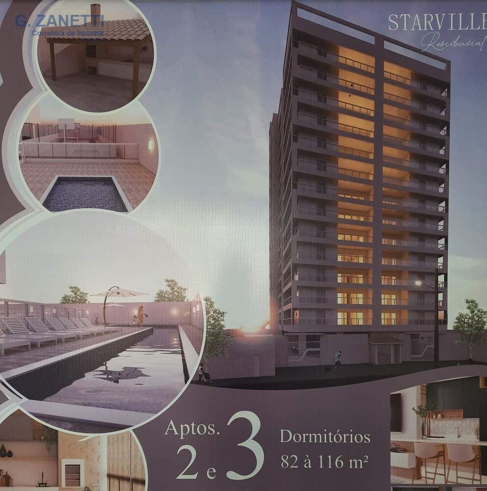 Apartamento, 3 quartos, 120 m² - Foto 1