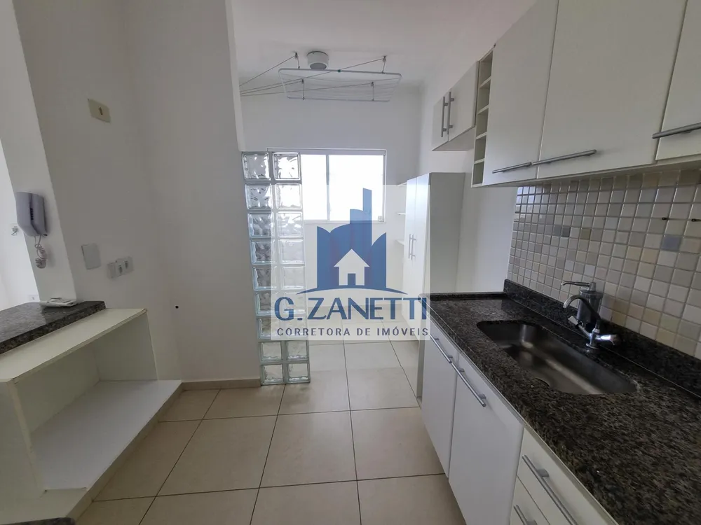 Apartamento, 2 quartos, 75 m² - Foto 1