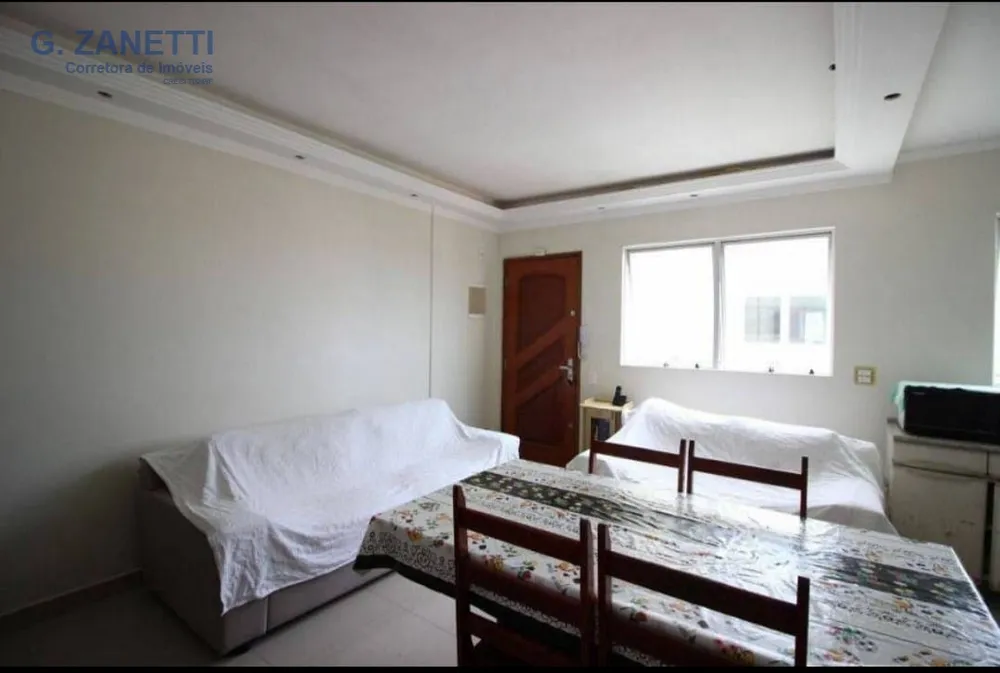 Apartamento, 2 quartos, 84 m² - Foto 1