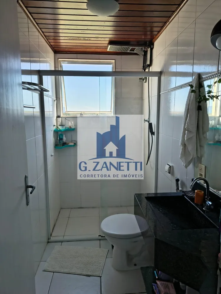 Apartamento, 2 quartos, 80 m² - Foto 8
