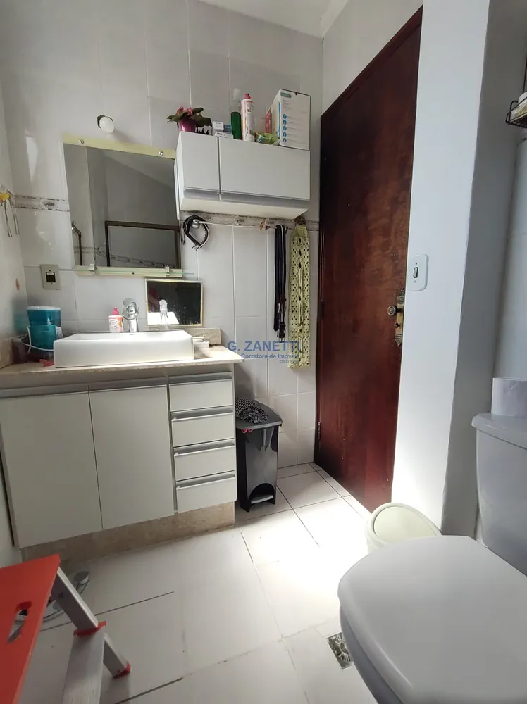Apartamento, 2 quartos, 140 m² - Foto 1