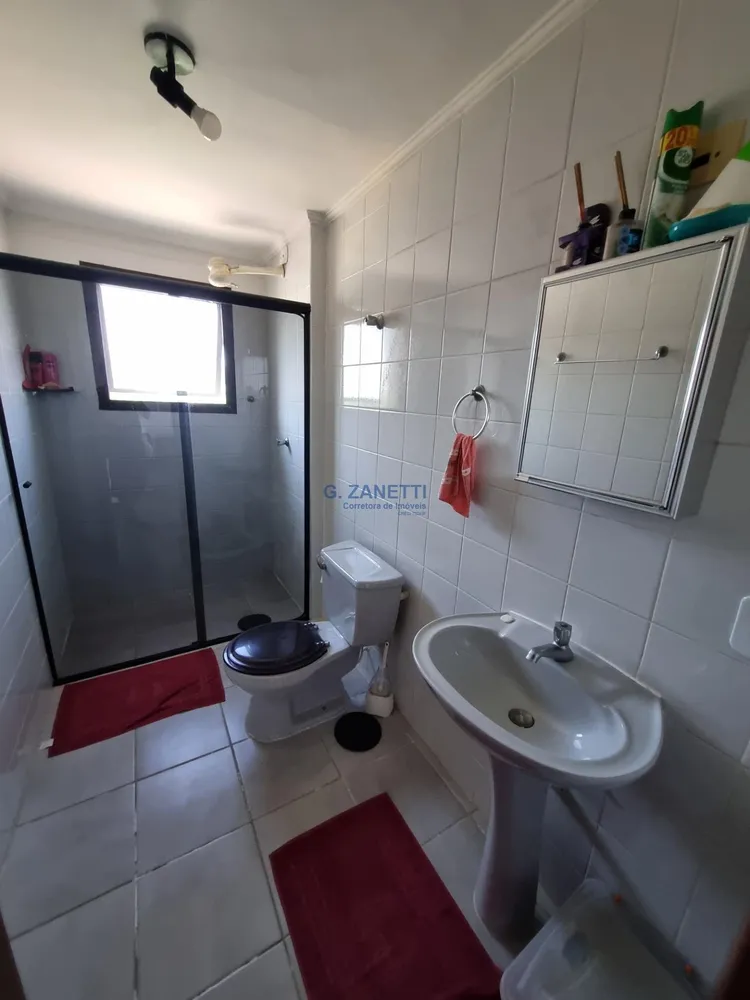 Apartamento, 2 quartos, 100 m² - Foto 7
