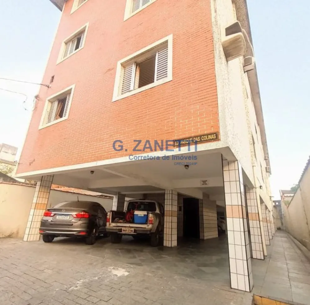 Apartamento, 2 quartos, 70 m² - Foto 1