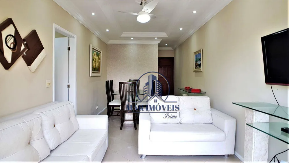 Apartamento, 2 quartos, 85 m² - Foto 1