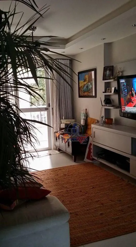 Apartamento, 2 quartos, 80 m² - Foto 1