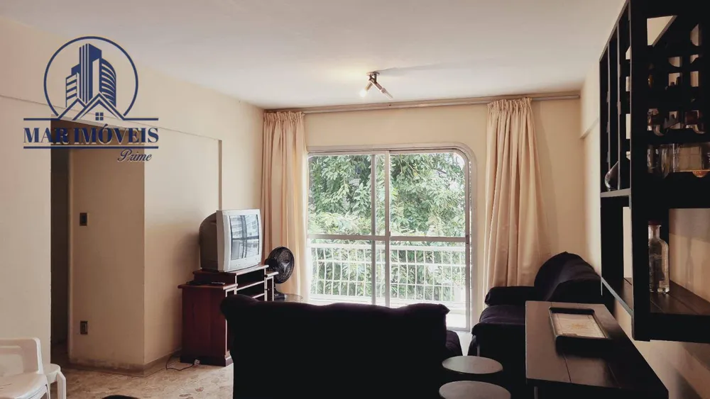 Apartamento, 2 quartos, 100 m² - Foto 1