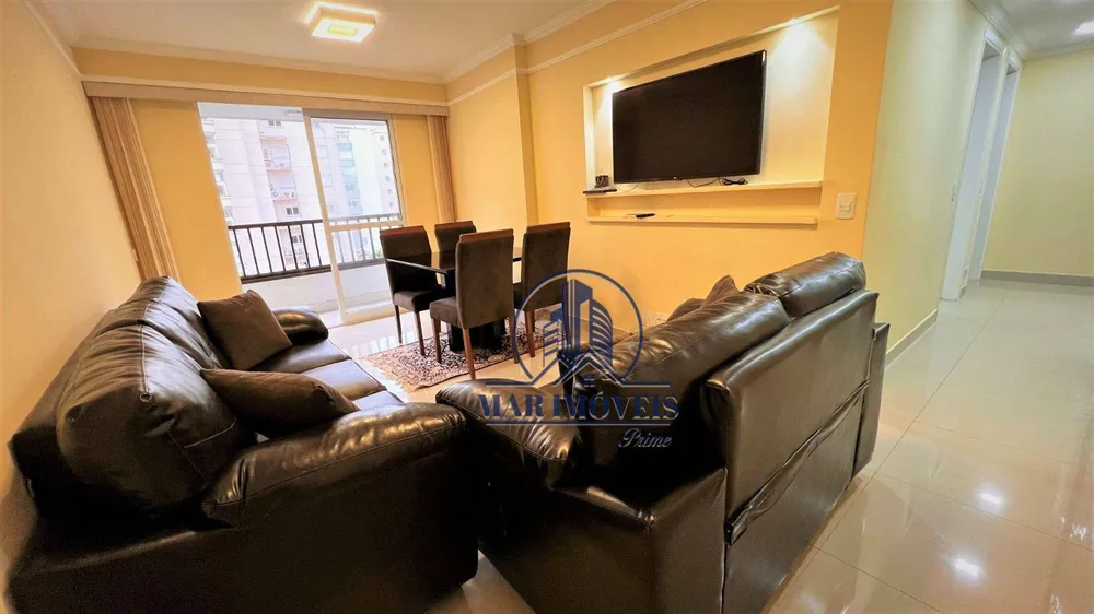 Apartamento, 2 quartos, 75 m² - Foto 1
