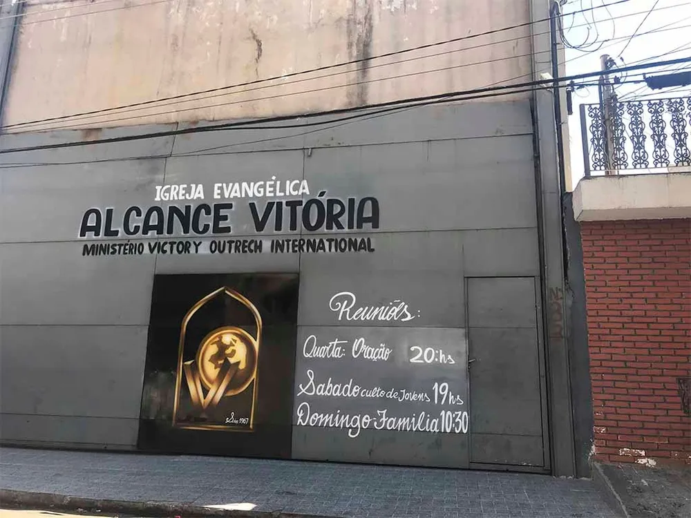 Depósito-Galpão, 347 m² - Foto 2