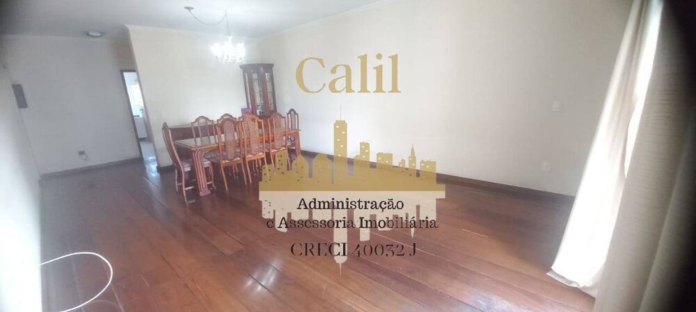 Apartamento, 3 quartos, 147 m² - Foto 1