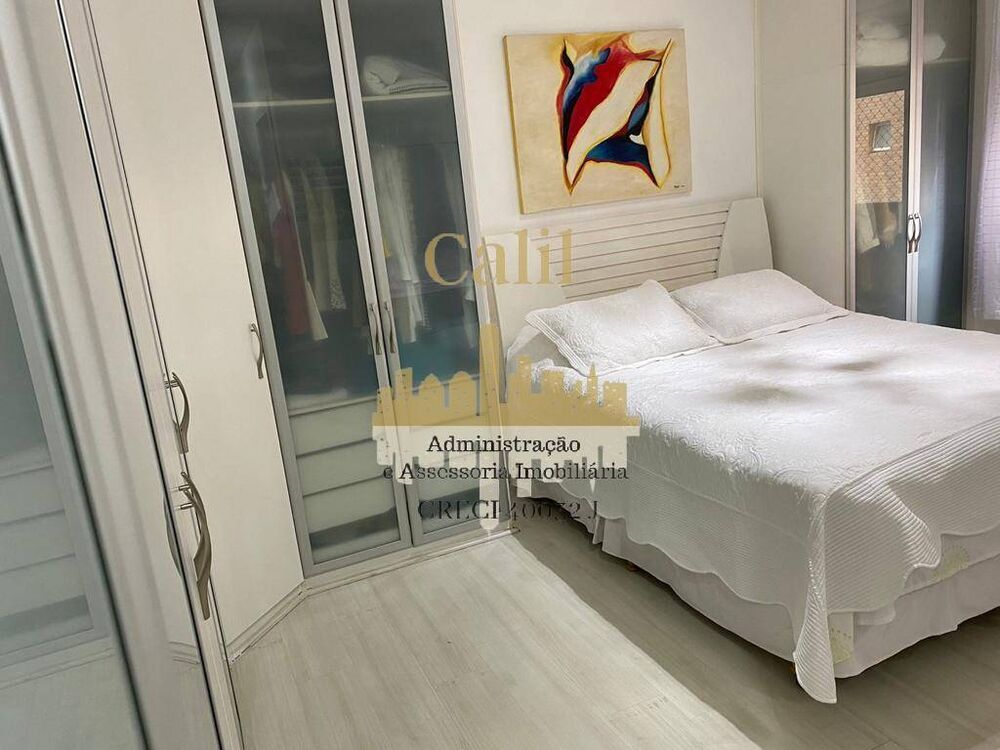 Apartamento, 3 quartos, 200 m² - Foto 1