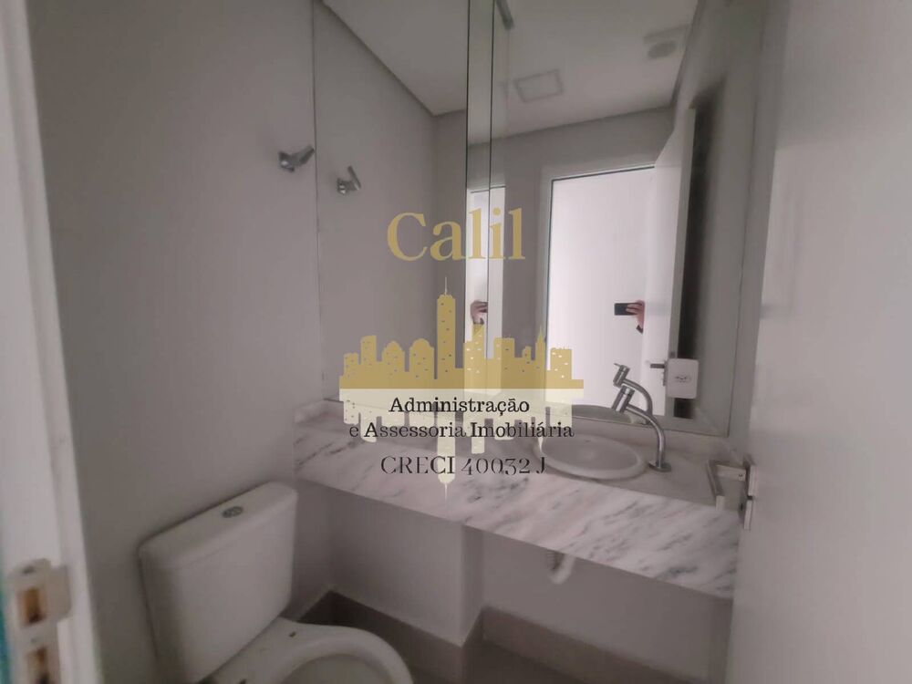 Apartamento, 2 quartos, 82 m² - Foto 1