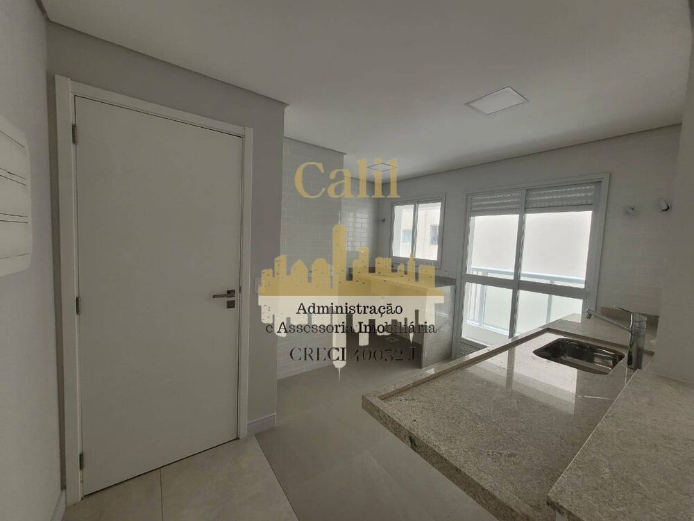Apartamento, 2 quartos, 82 m² - Foto 2