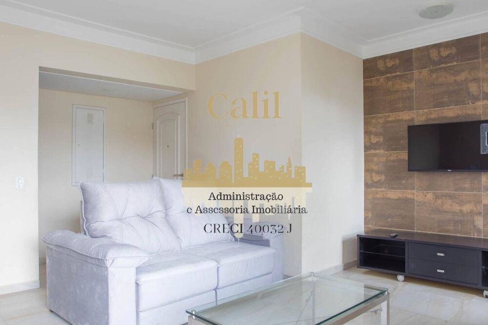 Apartamento, 4 quartos, 209 m² - Foto 2