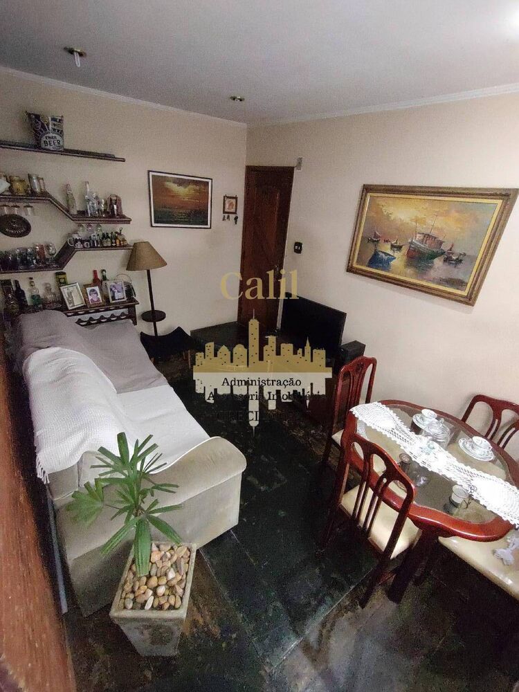 Apartamento à venda com 3 quartos, 94m² - Foto 1