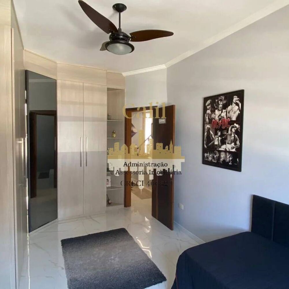 Casa, 3 quartos, 205 m² - Foto 1