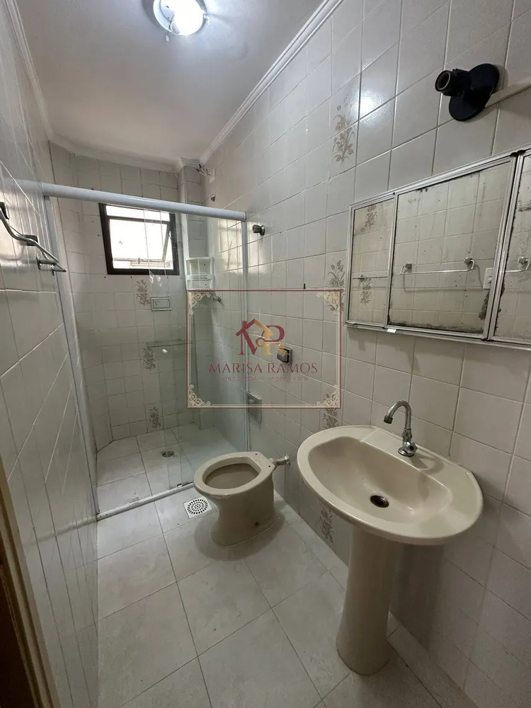 Apartamento, 2 quartos, 113 m² - Foto 9