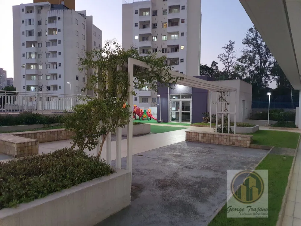 Apartamento, 2 quartos, 79 m² - Foto 1