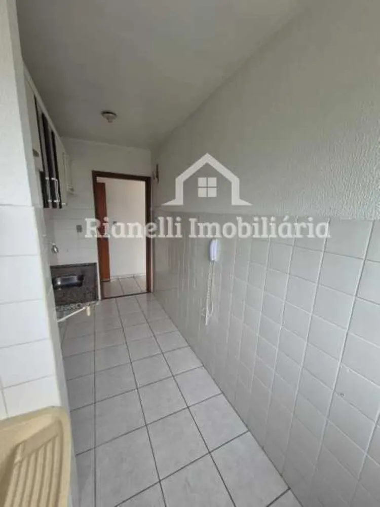 Apartamento, 2 quartos, 48 m² - Foto 12