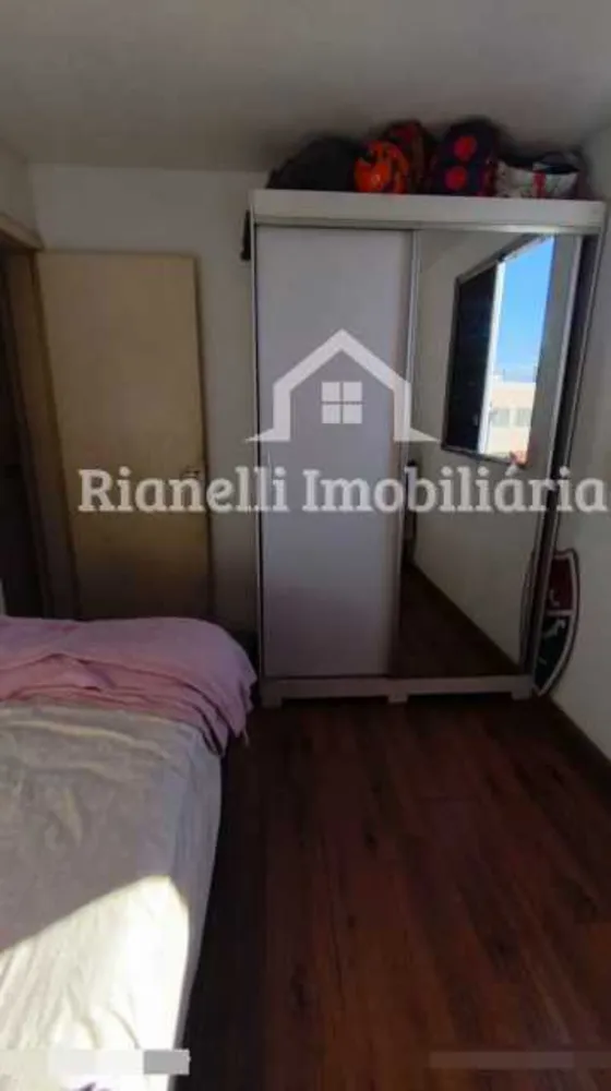 Apartamento, 2 quartos, 46 m² - Foto 21