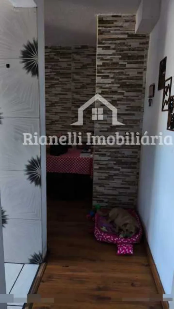 Apartamento, 2 quartos, 46 m² - Foto 26