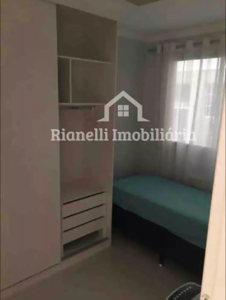 Apartamento, 2 quartos, 43 m² - Foto 17