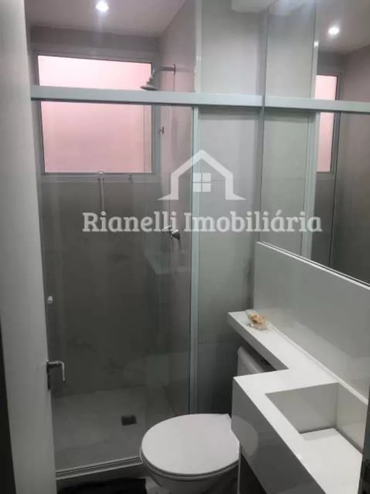 Apartamento, 2 quartos, 43 m² - Foto 13
